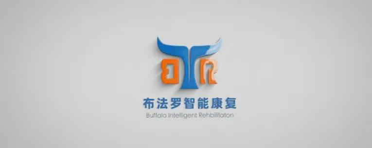 拿下关键融资！这家成都机器人公司正将“脑机接口+外骨骼”带入市场(图2)